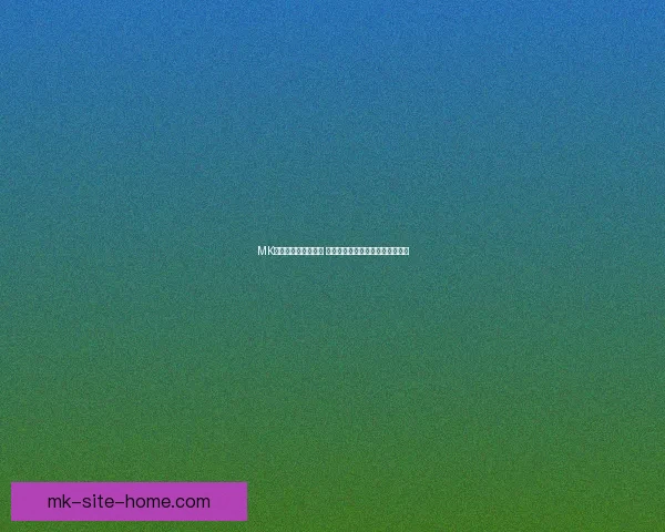 MK体育世界杯激情四溢 全球顶级赛事点燃球迷热情与梦想