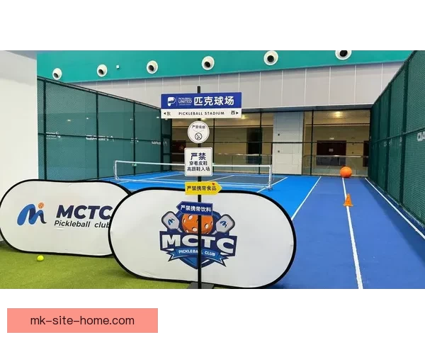 全新体育竞猜入口带你畅享实时赛事与精彩投注技巧