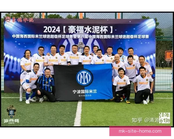 2026年世界杯圆满落幕足球盛宴留下历史印记全球球迷热情难以平息