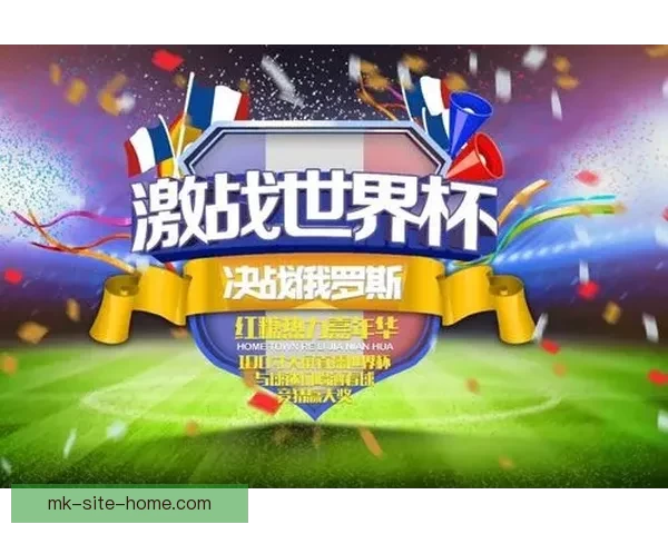 全新体育竞猜游戏玩法解析 助你轻松赢取丰厚奖金的秘诀